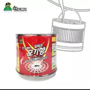 매직크린 킬파프모기향 50개입 캔타입 연소기포함