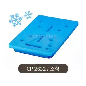 대 집들이음식배달 냉매 캠칠러 고박스 스치로폼박스 케이터링 스티로폼박스