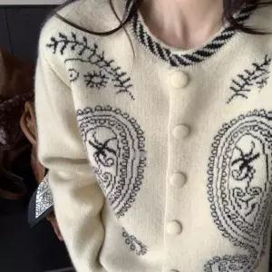 여자 보헤미안 패턴 데이트룩 니트 가디건