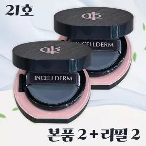 인셀덤 광채쿠션 인셀덤 ICD 뷰티 루미너스 모이스트 쿠션 21호 (본품2+리필2)