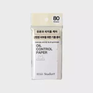 스튜디오17 기름종이 유분 제거 페이스 소품 대나무 숯 (80매)
