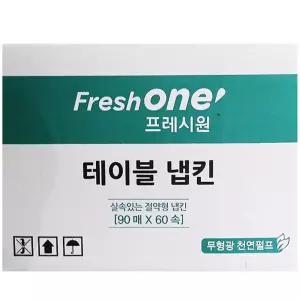 테이블 냅킨 FO 90x60속휴지 화장지 업소 대용량 식당 네프킨 넵킨