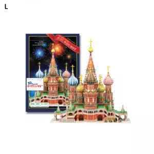 3D입체퍼즐 상크트 바실리대성당종이접기 어린이 놀이 소근육발달 장난감 조립