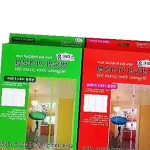 쌍문상회 방충망 망자석문발 120x210 현관 파리 문가리개