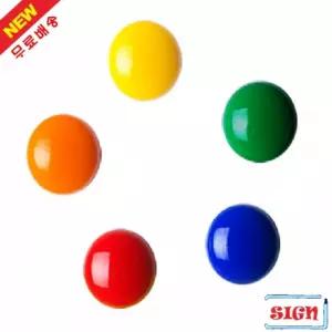 원형자석 소형10개(23mm)