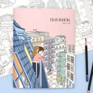 핑크컬러드로잉 컬러드로잉북 컬러드로잉 핑크풋 컬러링드로잉북 보리야누나야