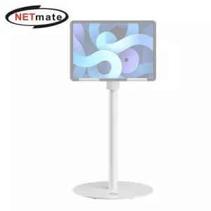 (Netmate) 탁상용 높이조절 태블릿PC 모바일 스탠드핸드폰거치대 줌수업 용품 화상 거치대 갤럭시탭 휴대