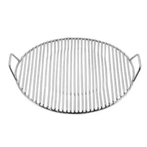 스텐 원형 석쇠고기불판 그릴
