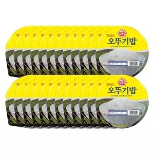 맛있는 오뚜기밥 210G 24개즉석 즉석 맛있는즉석 자취생 여행용즉석 휴대용즉석 캠핑즉석 간편 전자레인지