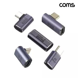 Coms USB C타입 4.0 연장 젠더 MF 4개 FF 1개변환기 USBC40 C젠더 PC