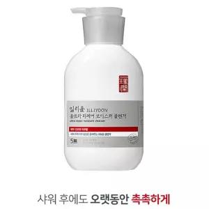 쿨샵 일리윤 울트라 리페어 모이스춰 클렌저 오일워저 폼저 클린징 거품 세안제 지성 약산성저 클린 징터