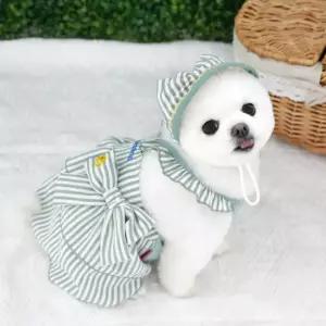 강아지 스트라이프 프릴 원피스 모자 세트 (블루)실내복 여름 피크닉 예쁜옷 귀여운 민소매 반려견 애견