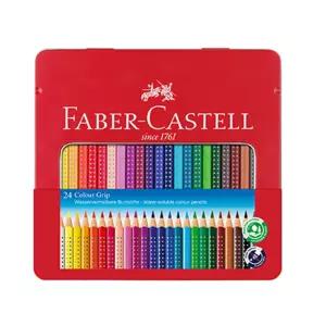 파버카스텔 그립 색연필 24 틴케이스 컬러펜슬 미술 셋트 세트 그림