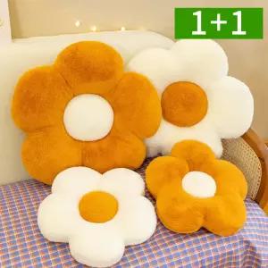 [1개+1개] 꽃방석 쇼파쿠션 플라워 면 침대 소파쿠션