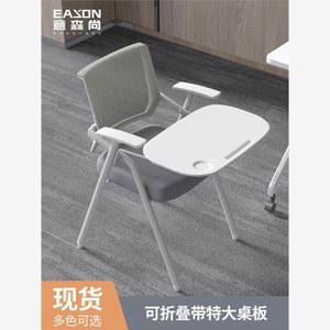 회의 책걸상 일체형 학원 교회 좌석/등받이 강당 세미나 교육 회색 회의실 수강실 책상의자 1인 학생 자습