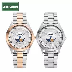 가이거(GEIGER) 남성 문마스터 워치 GE8027 택1