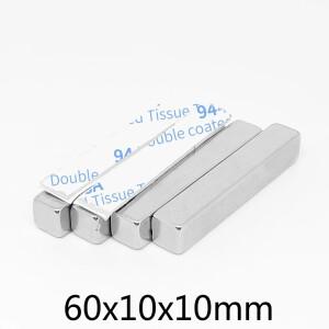 60x10x10mm 두꺼운 시트  자석 테이프 포함 60x10x10 DIY 건물 과학 공예 용 블록