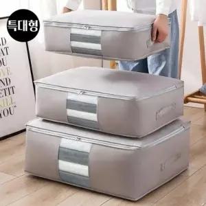 특대형 다용도 의류 이블 압축 수납 생활방수 파우치 박스 백 가방 부직포 압축 파우치 보관 팩
