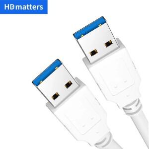 USB 3.0 연장 케이블 흰색 USB3.0 A 남성-남성 코드 남성-라디에이터 TV 박스용 남성