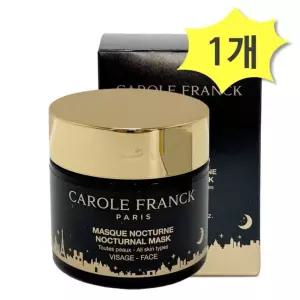나이트케어 1개 100ml 캐롤프랑크 녹터널 x 슬리핑 마스크 나이트크림