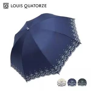 백화점 정품 루이까또즈 vs 튼튼한 양산 리본부케 코팅 HPLQP40037 자외선차단 100%