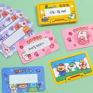 컬러풀 스크래치카드 게임 80개 복권 비밀카드 스크래치카드 비밀카드