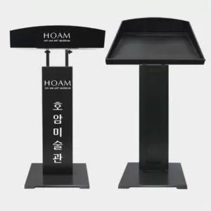 국산 아크릴판 안내간판 철제 사회대 강연대 600x450 사회자용 악보대 워크숍