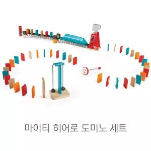 집중력발달 창의x복합 칼라 도미노 블록세트 촉감게임 인지감각개발 행복완구