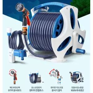 국내생산 세차n청소n원예 고품질 릴호스 20m 세차분무기 세차용 정원용품