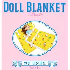 EQ 감성발달 인형놀이 순면 이불x침구 세트 아이정서개발 사회화훈련 지각학습