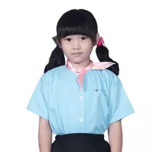 직업체험 역할놀이 스튜어디스 코스튬 의상 코스튬의상 상황극 유치원연극