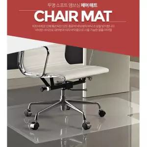 바닥보호 긁힘x소음방지 투명 엠보싱 체어매트 훼손방지 안전매트 의자매트