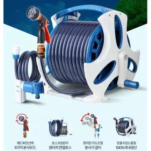 국내생산 세차n청소n원예 고품질 릴호스 50m 정원용품 호스세트 세차분무기