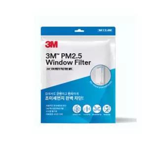 3M창문필터 초미세먼지 가정용 거실창 방충망필터 다