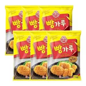빵가루 1KG 6개/돈까스만들기/식자재가루/대용량가루/대용량빵가루/가루/튀김/튀김빵가루/건식빵가루