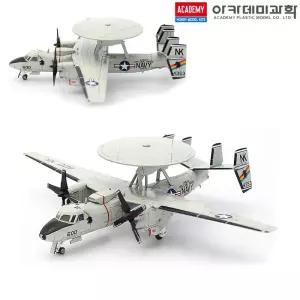 아카데미 1대144 미해군 E-2C VAW-113 블랙이글스/취미프라모델/프라모델/키덜트완구/키덜트장난감/키덜트