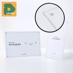 메뉴 꽂이 홀더 숍 식당 보관 탁상 테이블 수납 회전 소개 전시 진열 안내 홍보물 아크릴 매장 카페 가격표