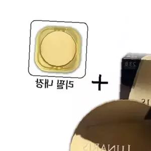 쌍문상회 투웨이케23호 루나리스 실키 트윈케익호 본품+리필포함 11gO