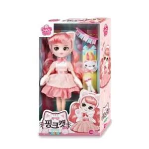 원앤원 귀여운핑크캣 쥬리 인형 사람인형 인형놀이 인형선물 체리인형 공주놀이