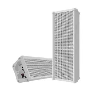 야외용스피커 매장 실외스피커 카페 벽걸이 외부 방수