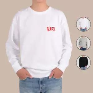 [하프클럽/알티피아]기모맨투맨 네온 행사 빨간색 할로윈 프린트셔츠