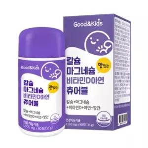 (1500mg x 90정) 내츄럴플러스 굿앤키즈 칼슘 마그네슘 비타민D 아연 츄어블/키즈/비타민/어린이/종합/멀티