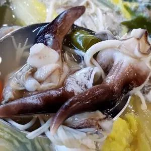 샤브샤브 손질 새조개 200g 16미 내외 제철 겨울 봄 조개의 황제 새조개의 귀환