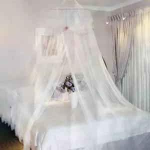 레이스모기장 캐노피 럭셔리 모기장화이트 WEDD72B