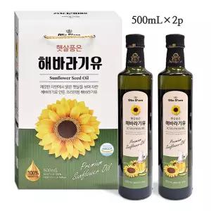 고급 해바라기유 500ml 2p (유리병)/식용유세트 명절선물 단체선물 설 답례품 해바라기씨유