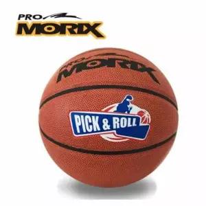 5호 농구작전판 픽앤롤 7호 스타 농구용품 고