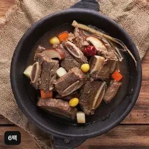 [NS홈쇼핑]소노정 한우갈비찜 500gX6팩[35665256]