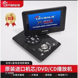 차량용 TV 천장 접이식 카라반 캠핑카 휴대폰미러링 A 차박 한글지원 15인치MP5 HD 그레이 티비 튜닝