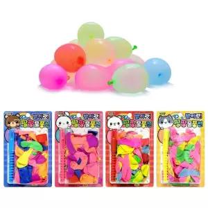 팡팡 X20(혼합) 물놀이게임 던지기 행사 물풍선(70입)/키즈/아이/어린이/물놀이/놀잇감/장난감/유아동/아기