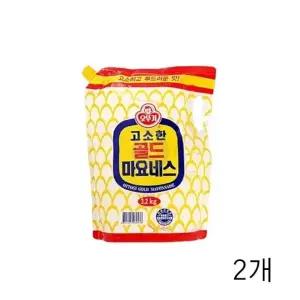 ( )마요네즈 고소한 2개 오뚜기 X 3.2Kg 골드 파우치마요네즈 대용량 식당용 업소용식자재